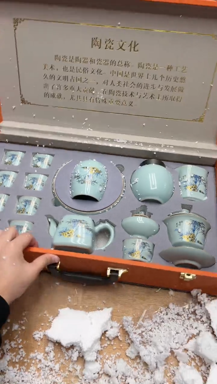 【闪购商品】其他@@@@【闪购链接】精美茶具便宜卖了
