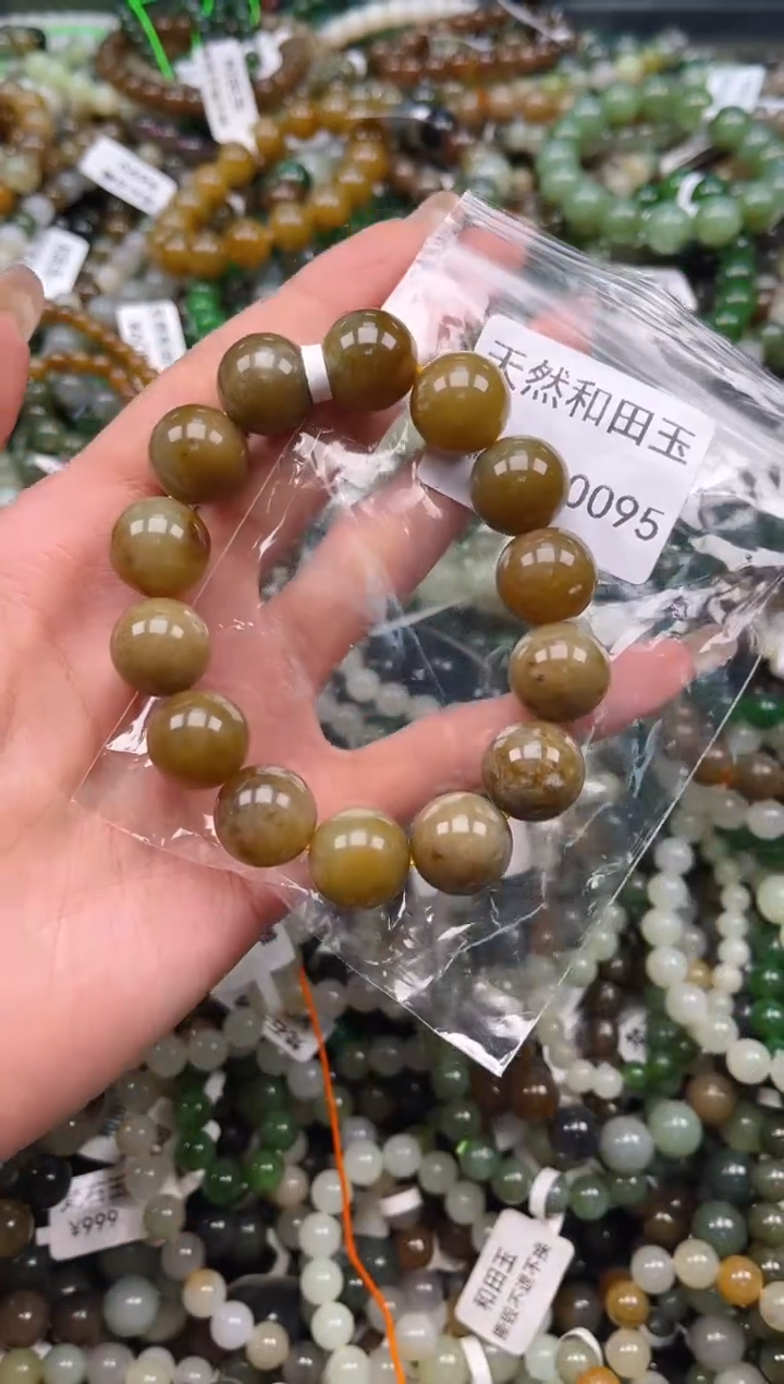 未镶嵌和田玉挂件1