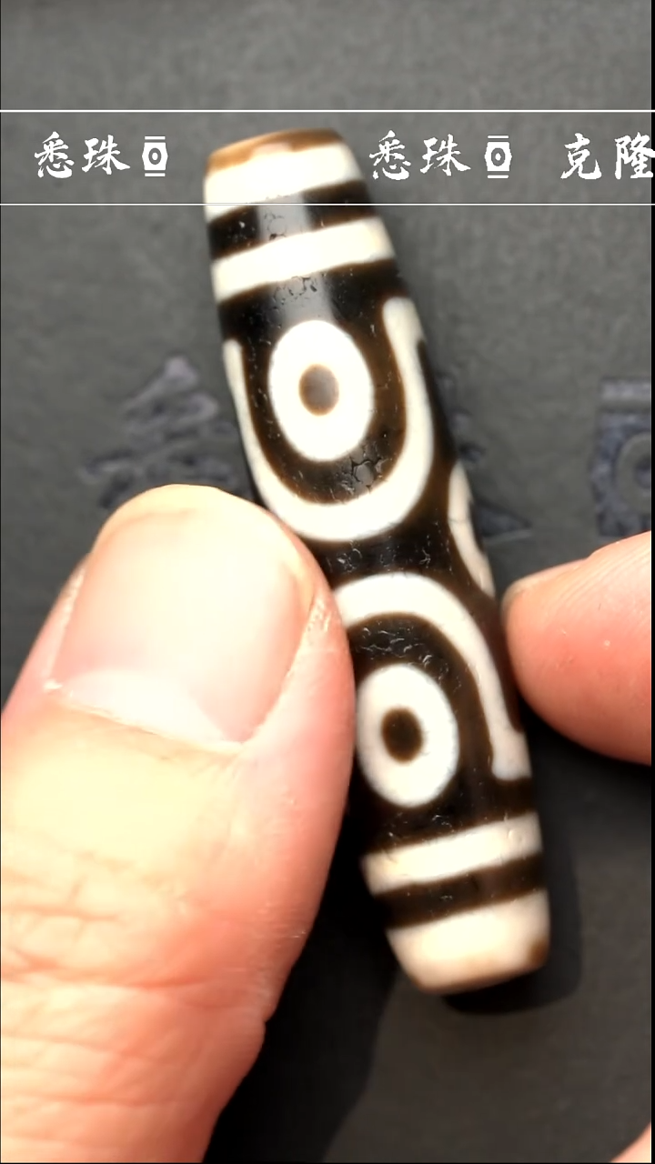 【闪购商品】-至纯系列- 手工台珠 超顶 十字六