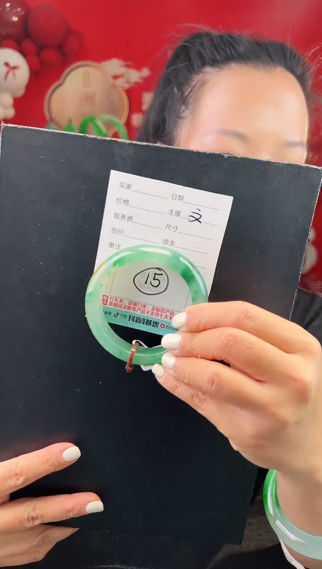 【闪购商品】石英质玉手链未镶嵌圈口58-59（W）