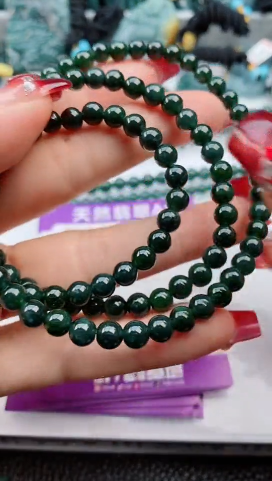 【闪购商品】翡翠颈饰未镶嵌         