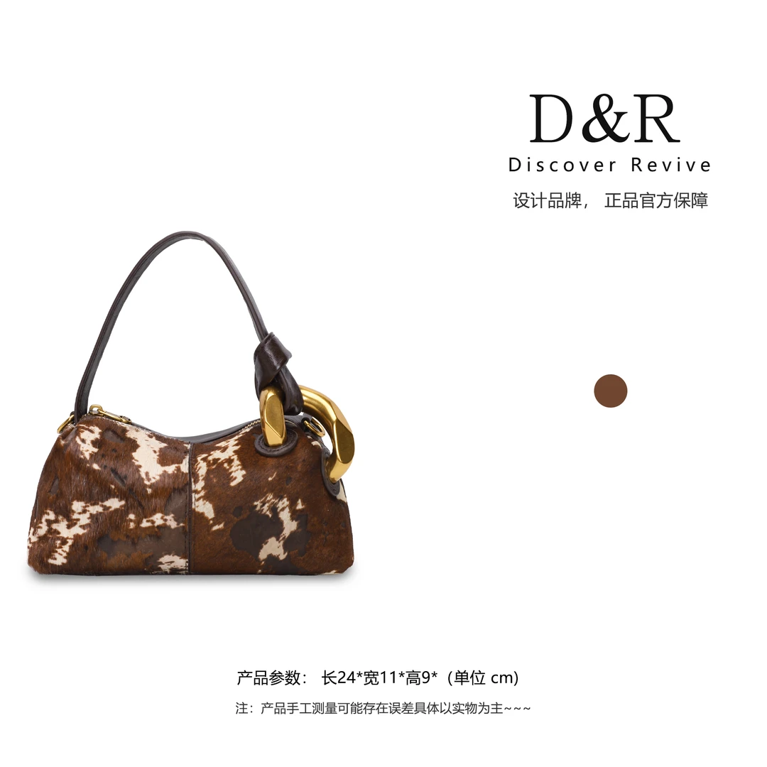 Discover Revive原创设计经典豹纹拼色手提单肩斜挎包E049