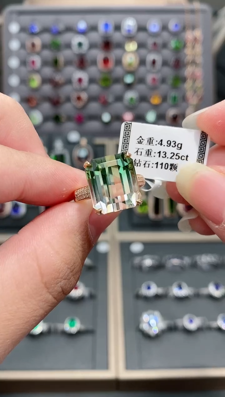 【闪购商品】碧玺戒指18K金镶嵌13.25