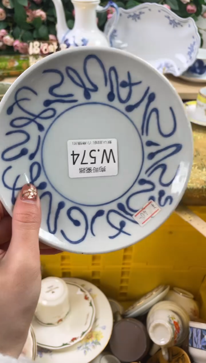 瓷片家***兽574狗哥瓷器直播间111