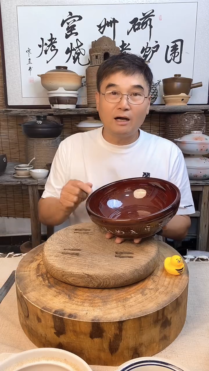 土陶字钵汤盆拌菜盆和面盆