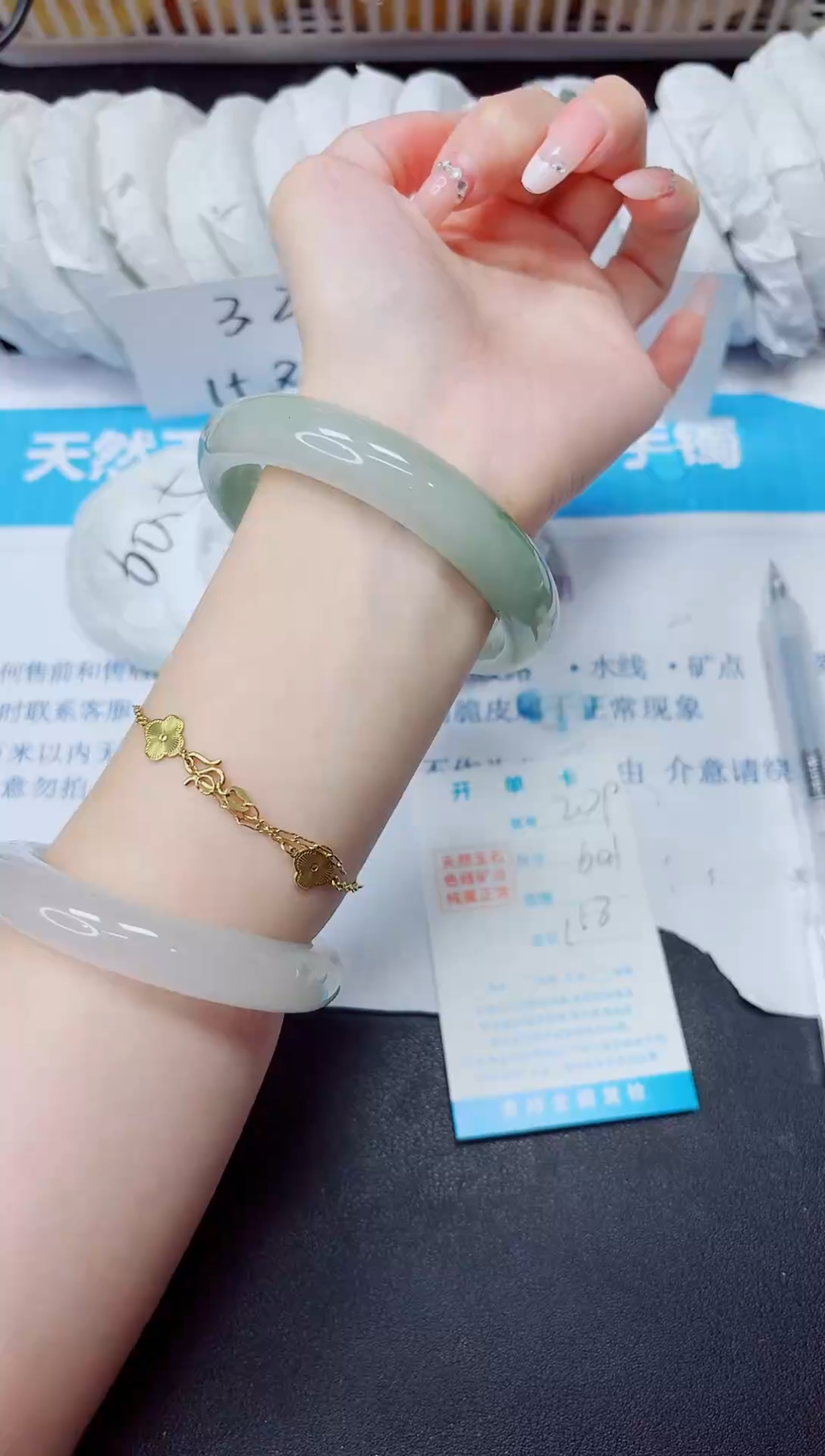 石英质玉手镯未镶嵌209/60.1