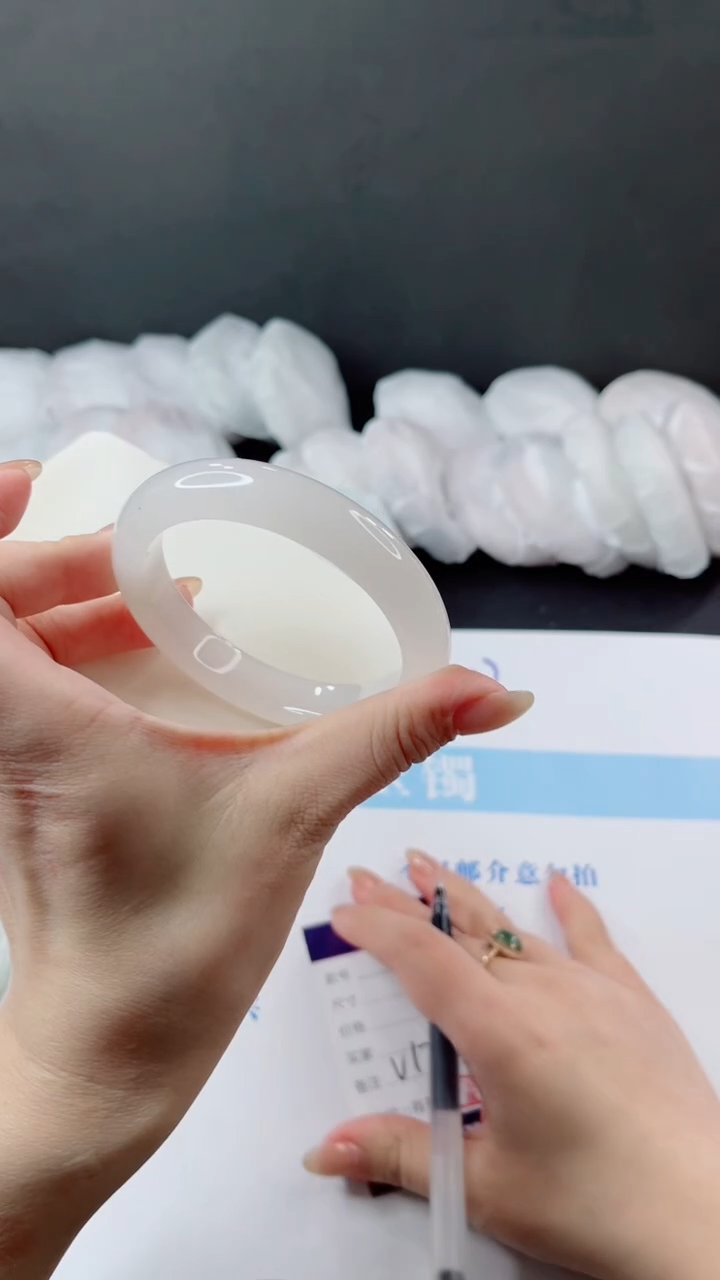 未镶嵌手镯石英质玉多样性发货V122