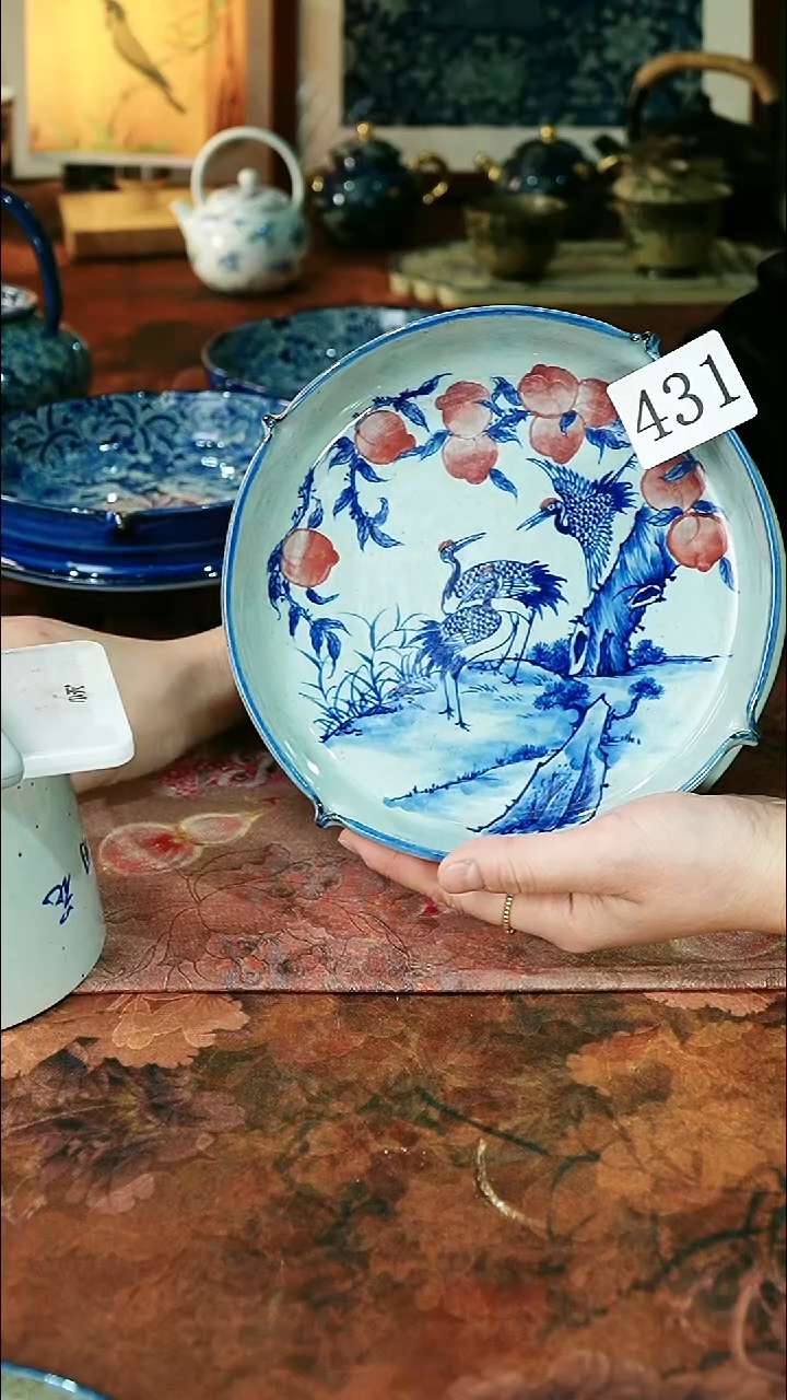 茶碗...........431