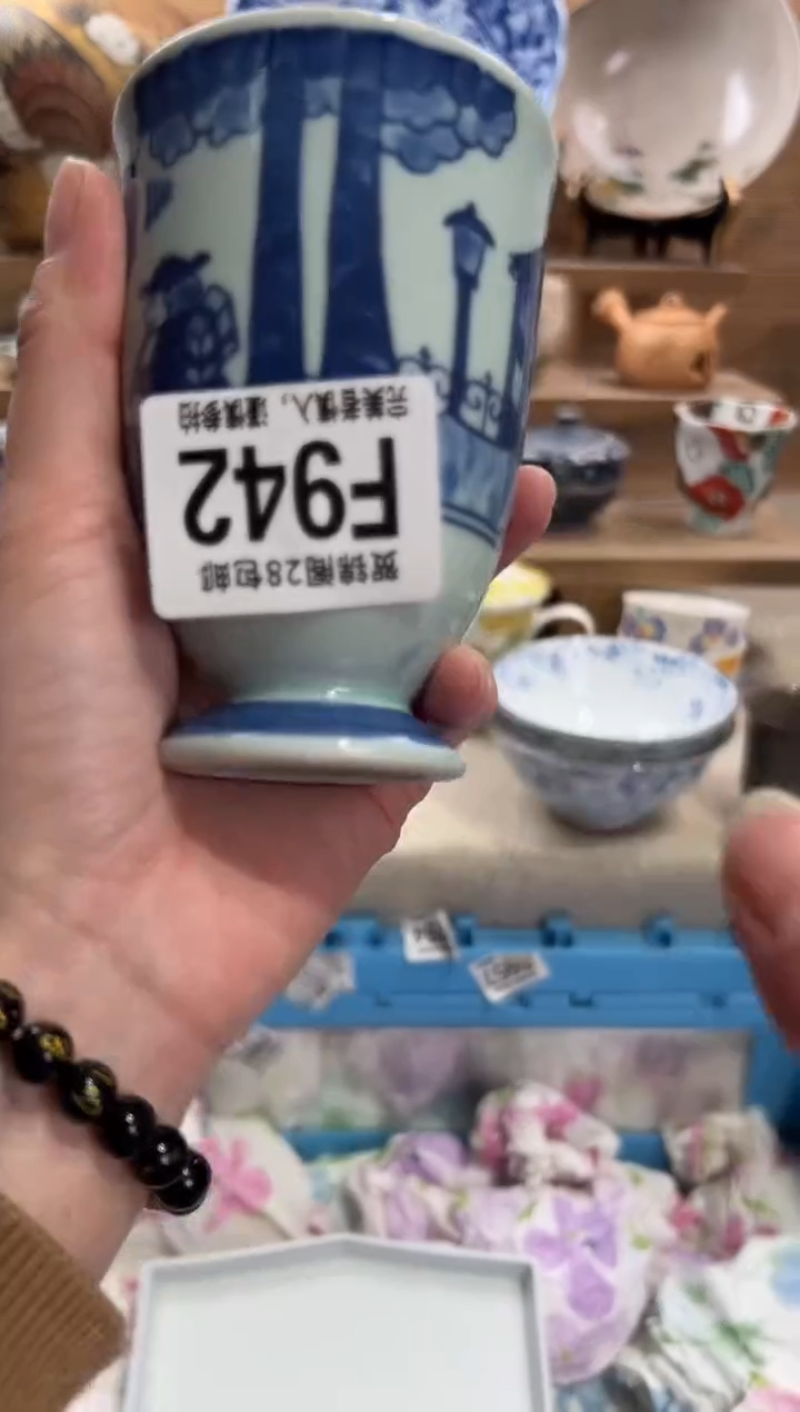 瓷片阿*      F942