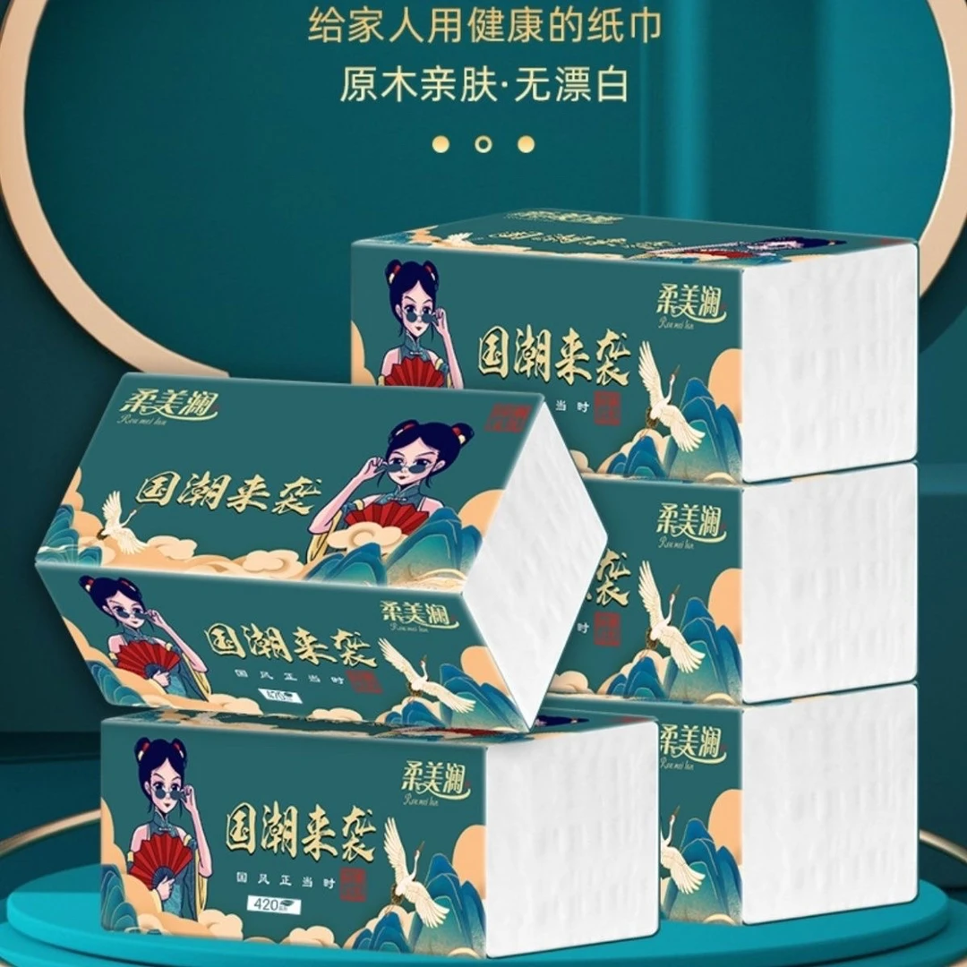 国潮加大抽纸72抽家用擦手纸家庭国风抽纸