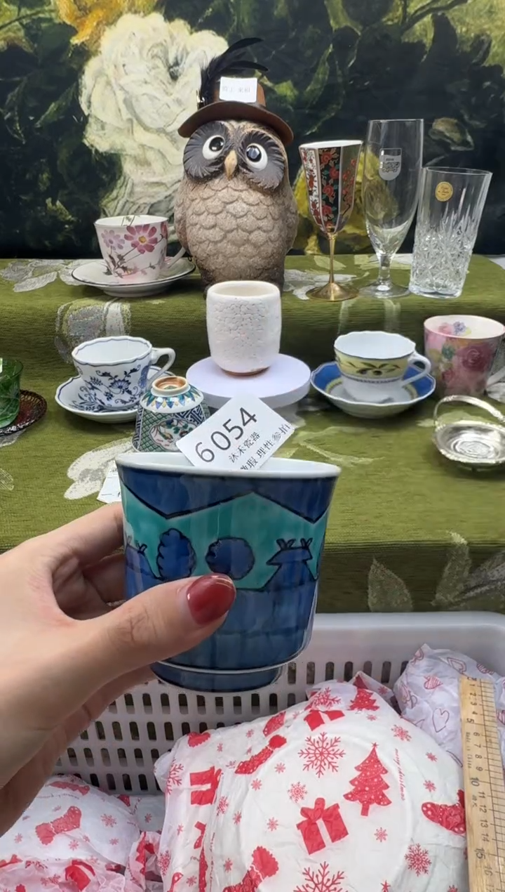 瓷片芒*笨瓷片  6 054