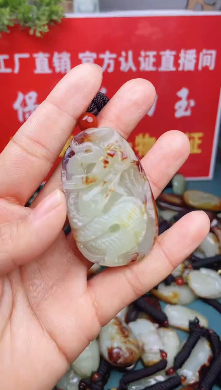 【闪购商品】和田玉颈饰未镶嵌