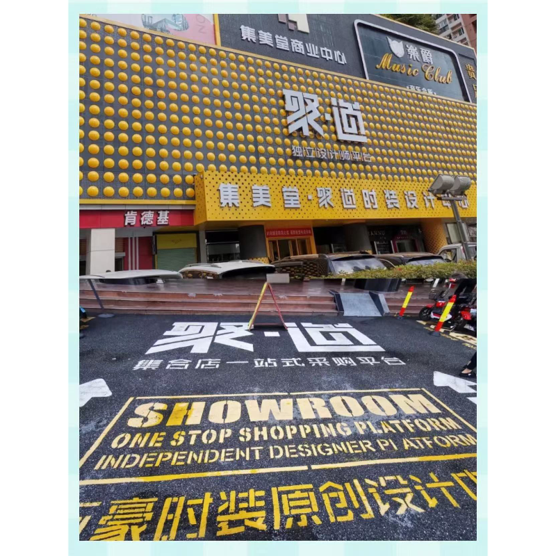 玲宝专属—【01-99】韩国东大门早秋新款气质毛衣套装