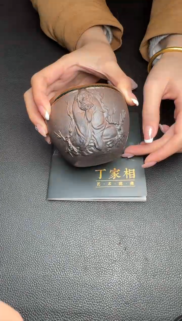 【闪购商品】茶盏丁家相面壁九年10