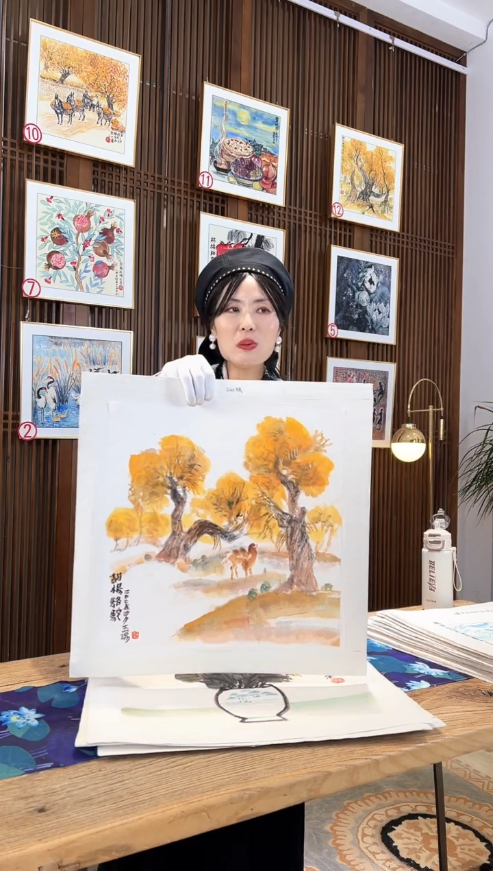 版画版画耿玉琨名章限量版画S