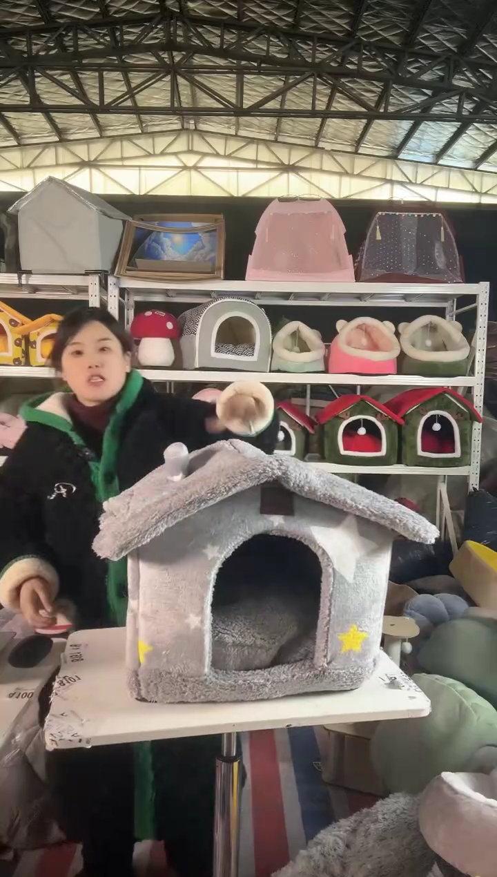 A125全部亏本处理猫窝狗窝默认微瑕疵