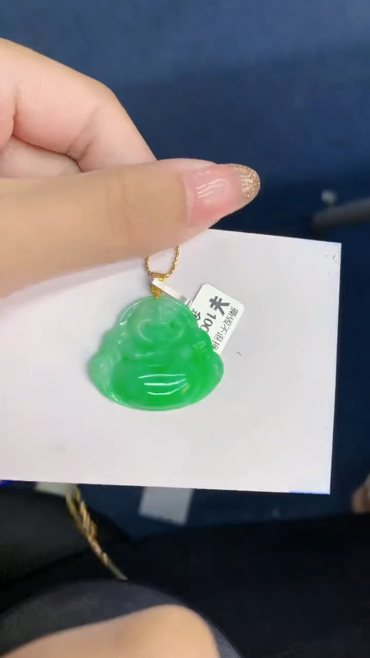 翡翠18K金镶嵌颈饰            8