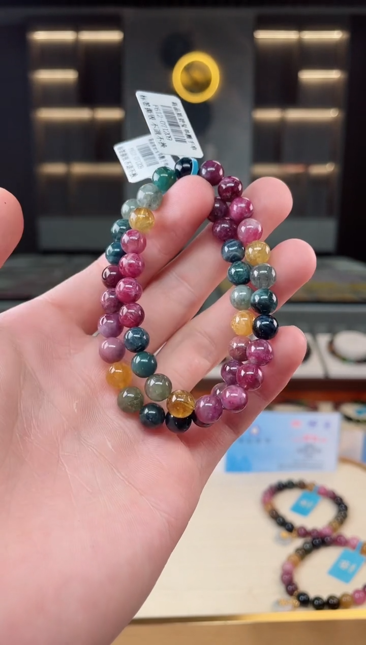 【闪购商品】碧玺单圈手串7mm+未镶嵌（多样性发一条） xion