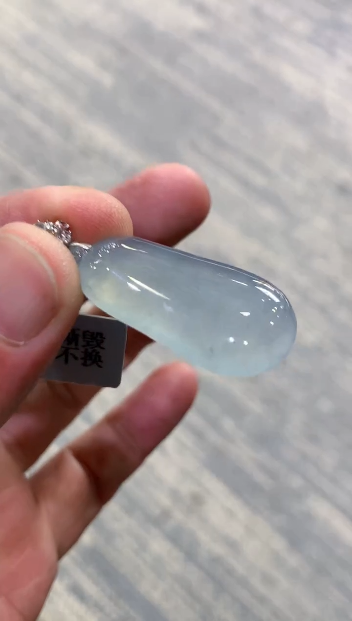 颈饰未镶嵌翡翠天然A货翡翠