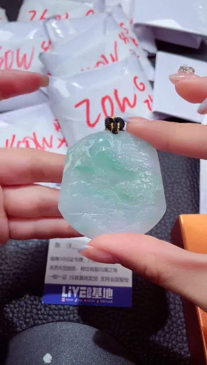 颈饰未镶嵌翡翠421