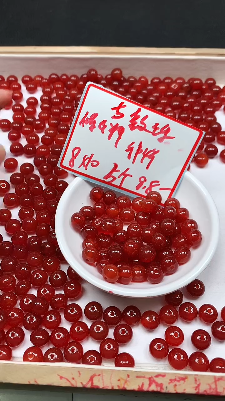 未镶嵌散珠南红玛瑙E987 保山南红 鼓珠8*10mm5个8.8元