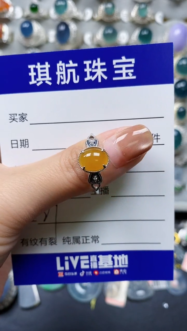 【闪购商品】翡翠戒指银S925镶嵌0027