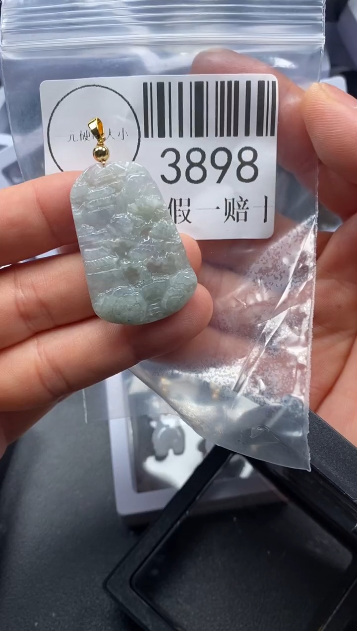 吊坠(不含链)未镶嵌翡翠3898