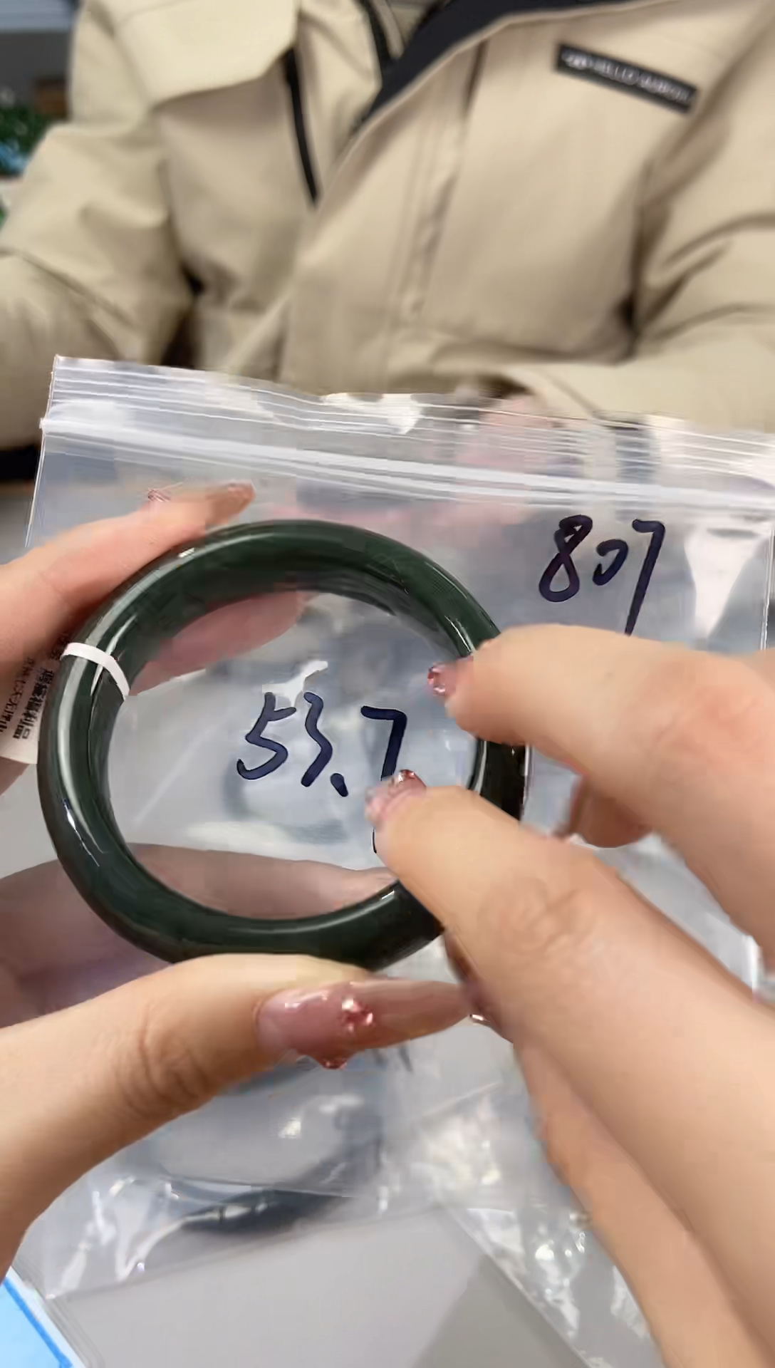 【闪购商品】和田玉手镯未镶嵌和田玉手镯807