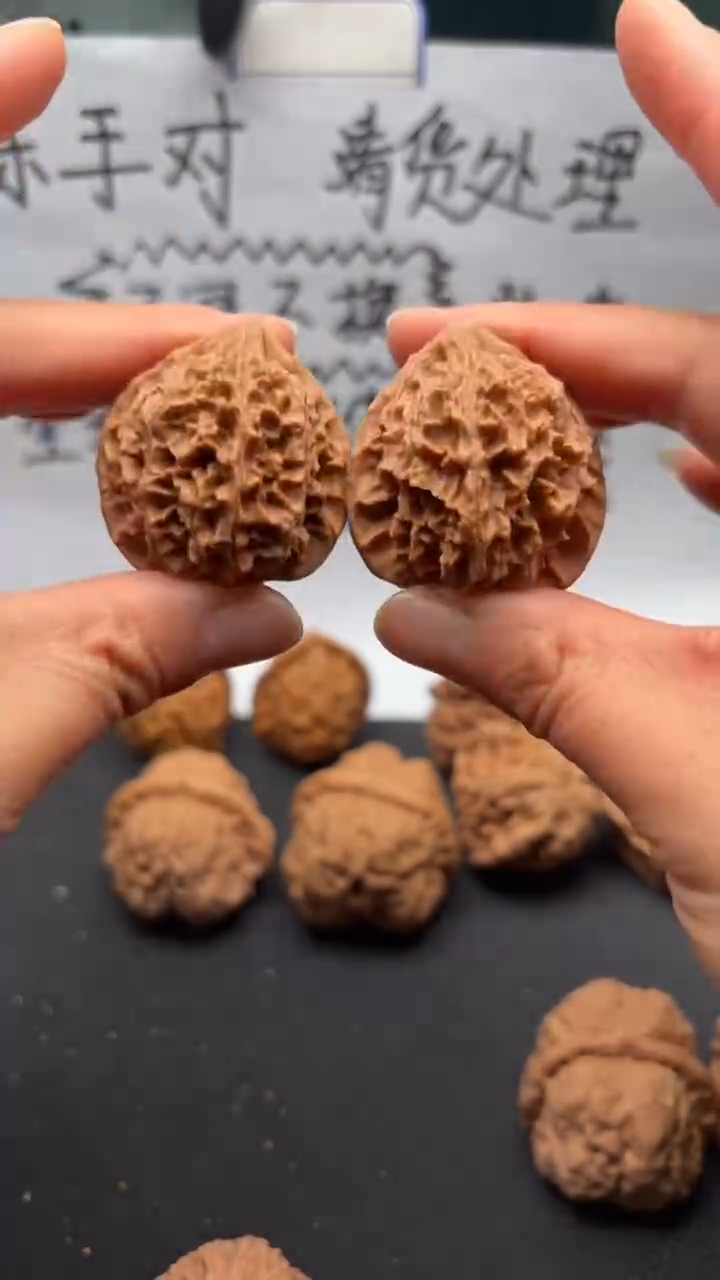 把件文玩核桃117灯笼