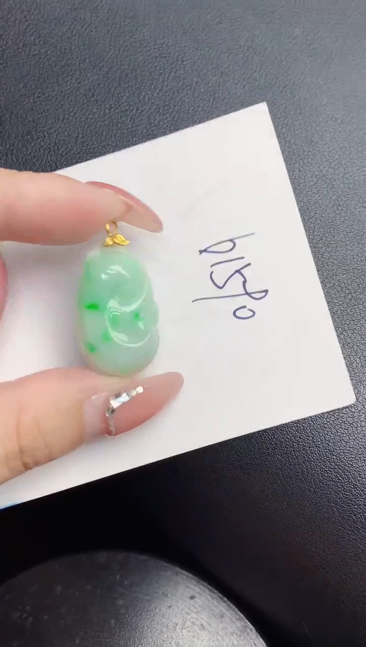 【闪购商品】翡翠颈饰18K金镶嵌000000000