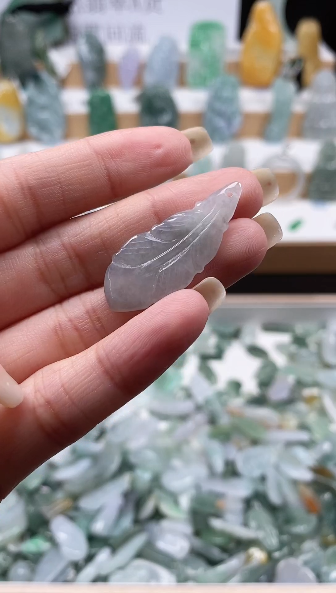 翡翠未镶嵌颈饰吊坠75