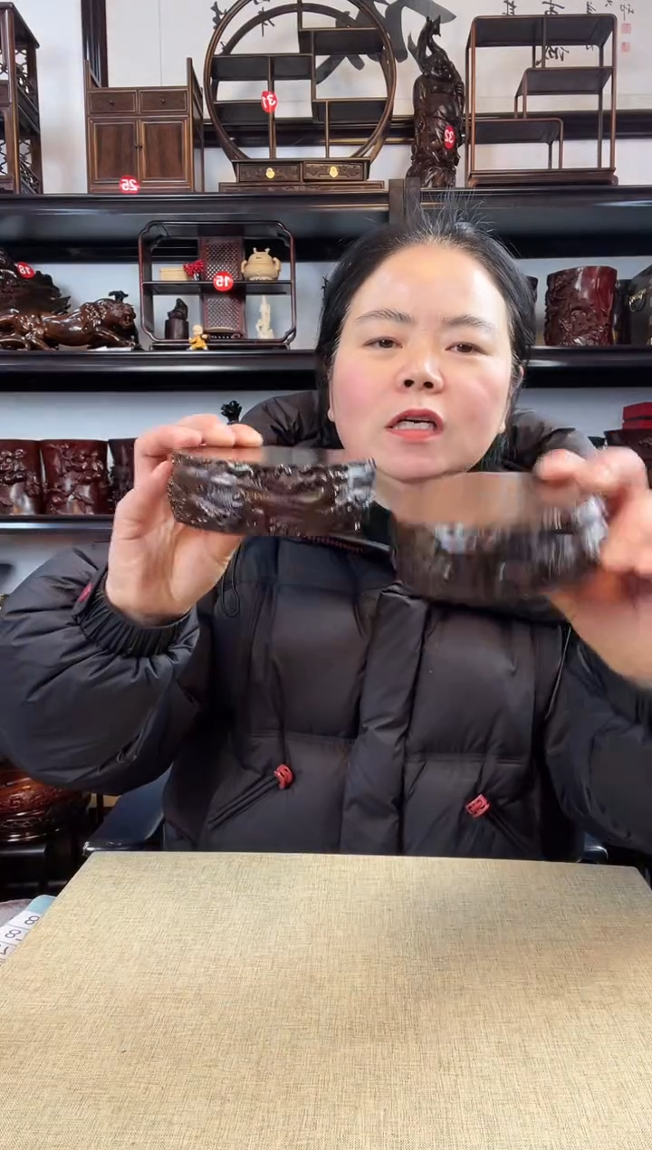 木老李红木工艺品877瑕疵