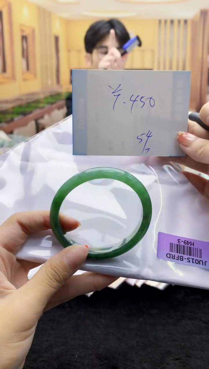 【闪购商品】翡翠手镯未镶嵌     H49-3