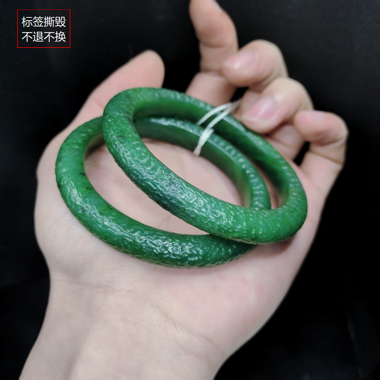 【老三珠宝】和田玉美人条手镯JL29【多样性发其一】圈口54-62mm