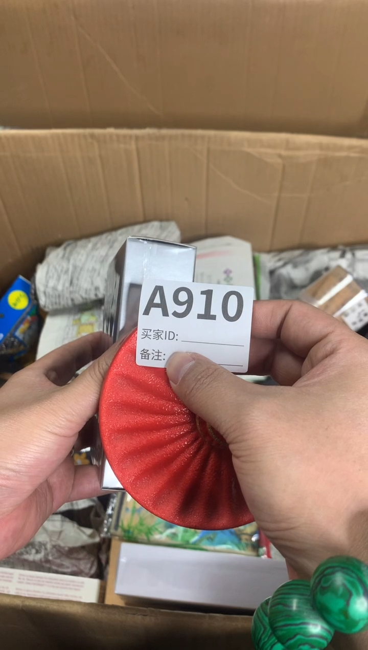 【闪购商品】瓷器瓷器瓷器瓷器
