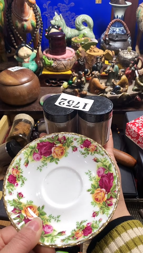 【闪购商品】瓷器默认链接一物一拍