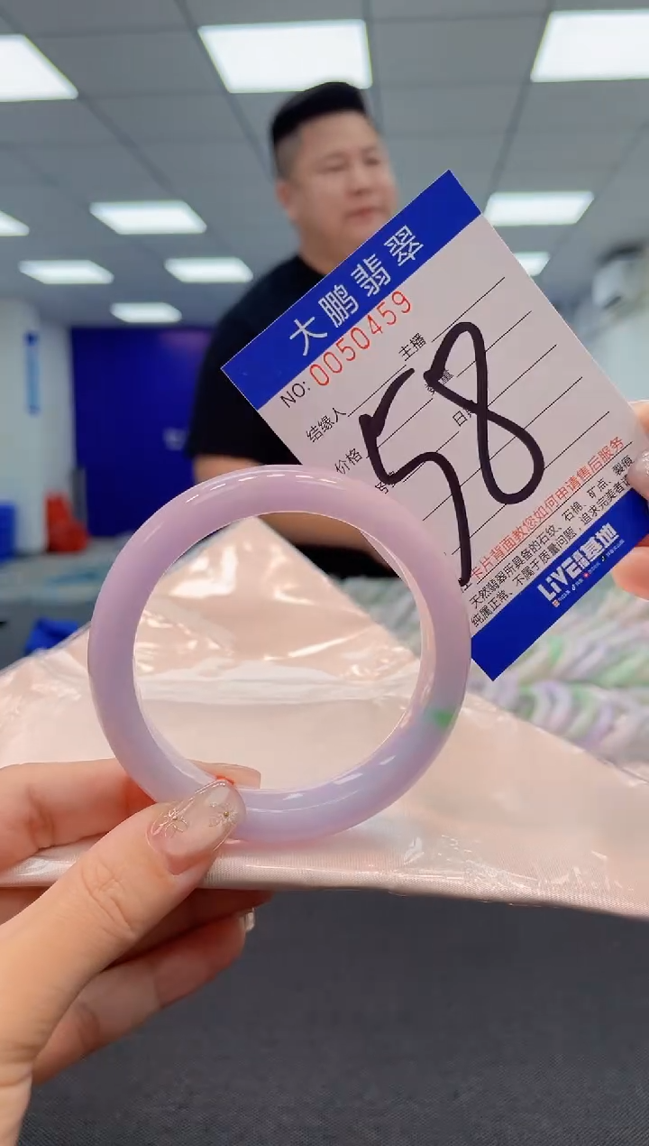 【闪购商品】翡翠手镯未镶嵌AAAAAAAAAA