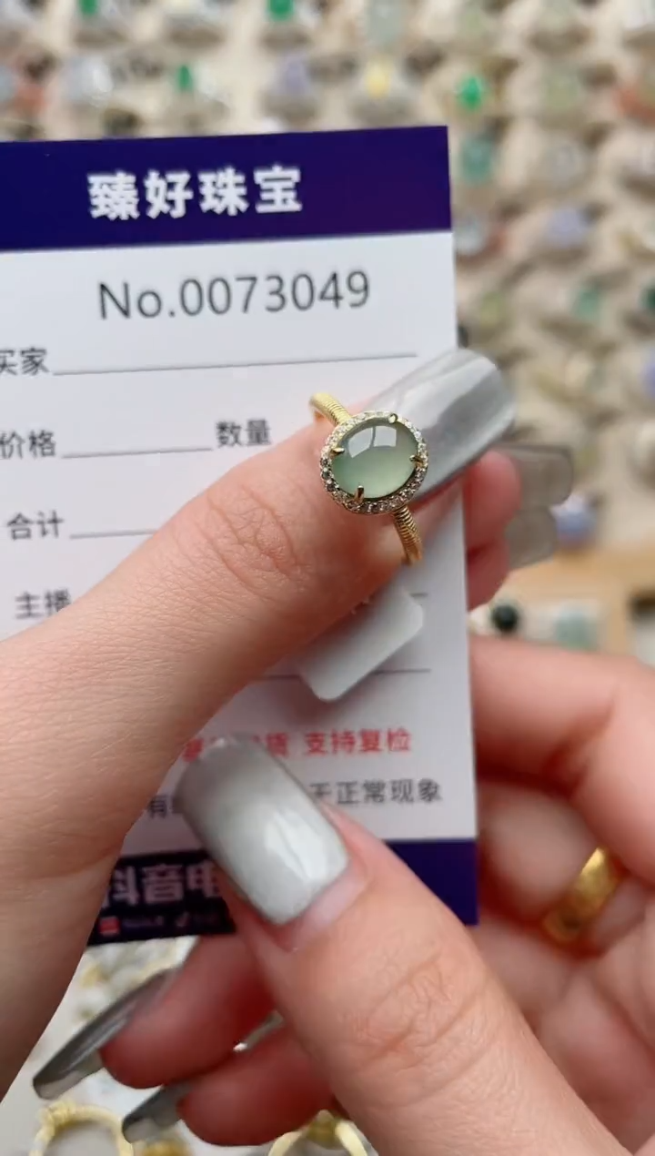 【闪购商品】翡翠戒指银S925镶嵌.........