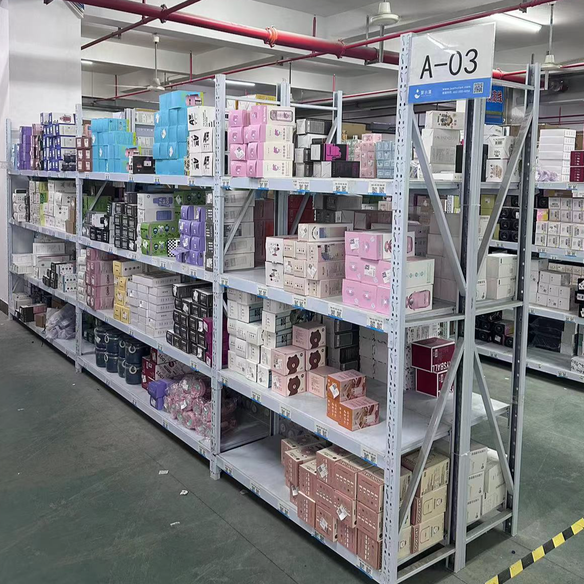 HH疯狂动物*城保温杯女新款高颜值水杯学生上学专用水壶15328