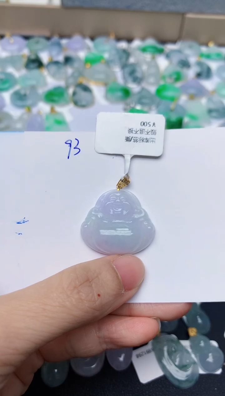 【闪购商品】翡翠颈饰18K金镶嵌天然翡翠A货    