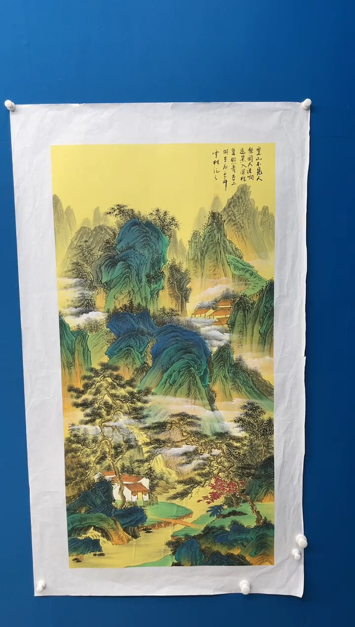 【闪购商品】国画张-四尺山水/无框/W