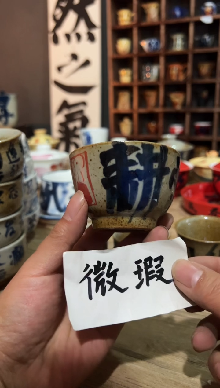 【闪购商品】观云听雨原创手绘茶具