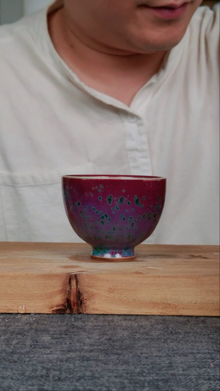 钧瓷茶器作品作品