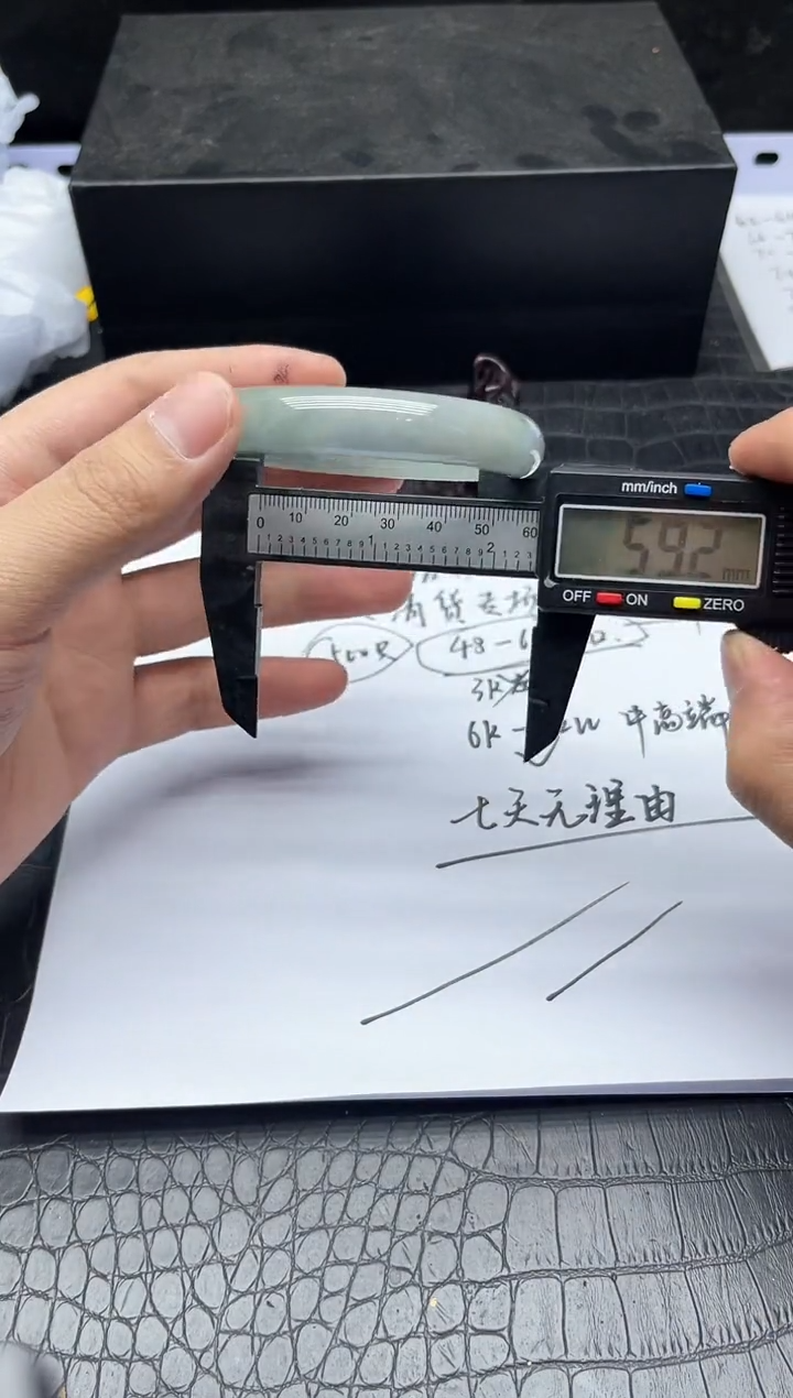 所见所得，拍啥发啥！149