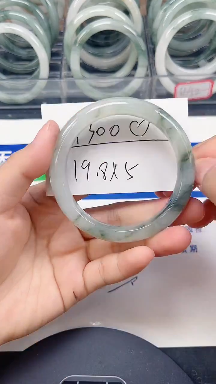 未镶嵌手镯石英质玉267-58/59