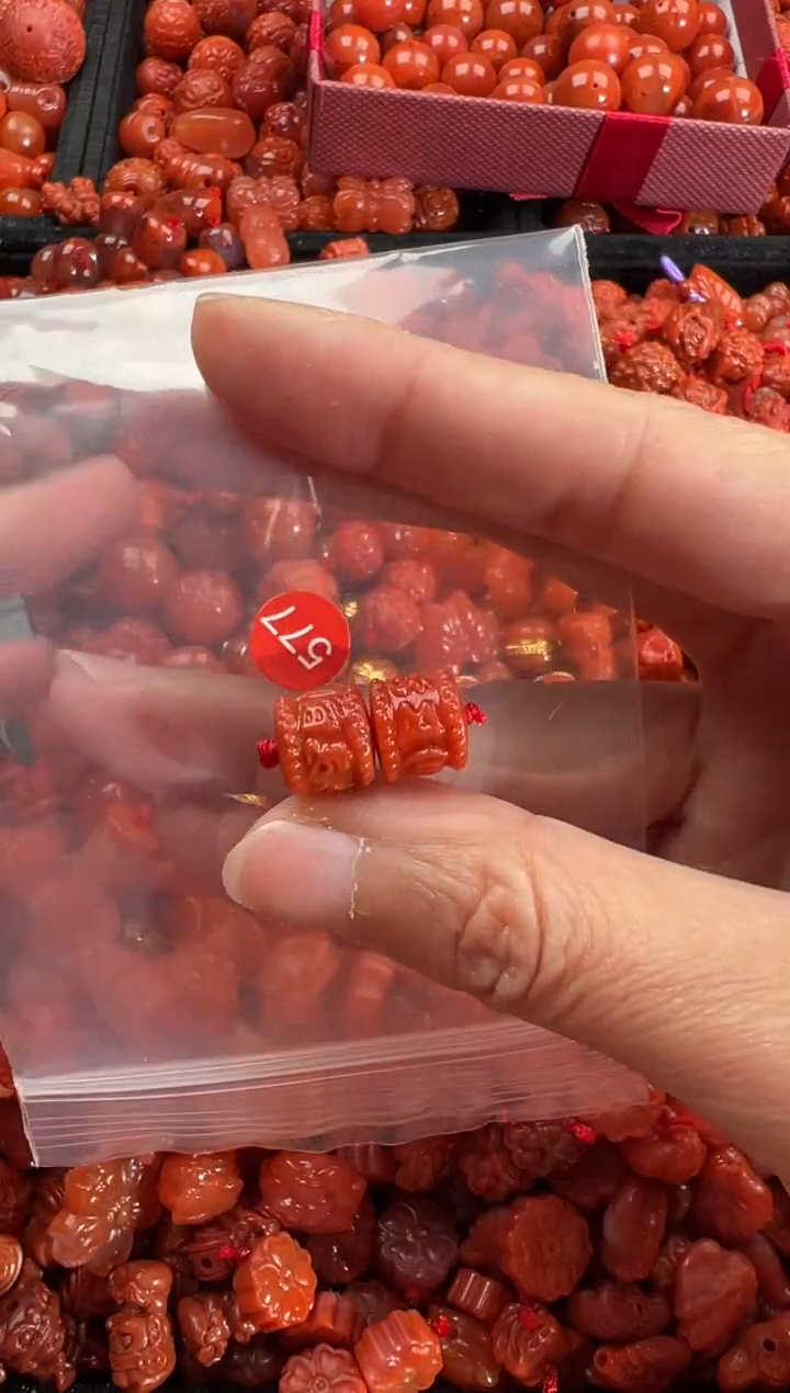 【闪购商品】南红玛瑙未镶嵌吊坠(不含链)3