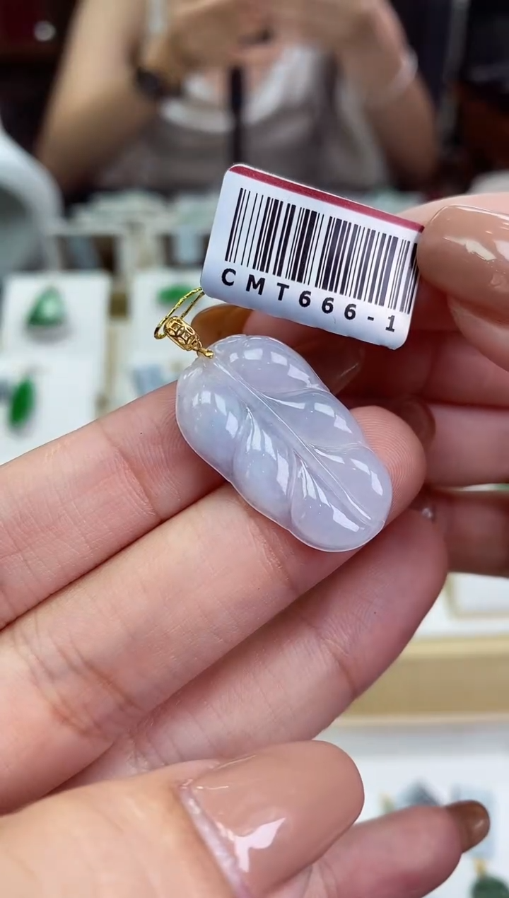 翡翠18K金镶嵌吊坠(不含链)叶子多样性发其一@@CMT666-1