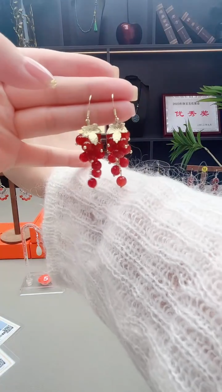 未镶嵌耳钉玛瑙/玉髓207