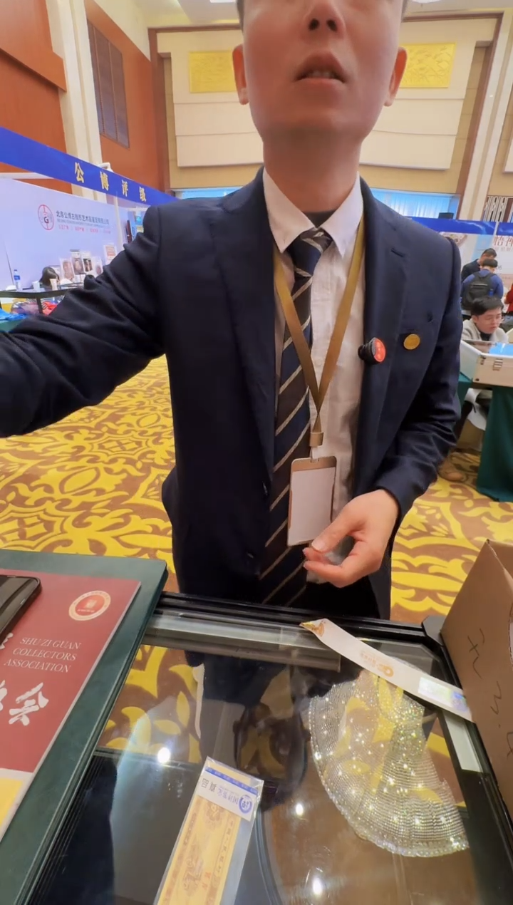 【闪购商品】961&805双胞胎开门00000588