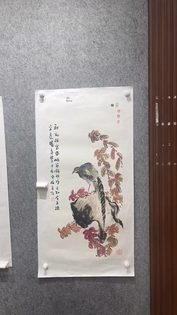 国画邹风梅老师作品